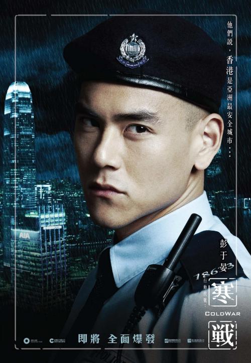 瓦尔帕莱索大学文凭毕业证怎么买高仿